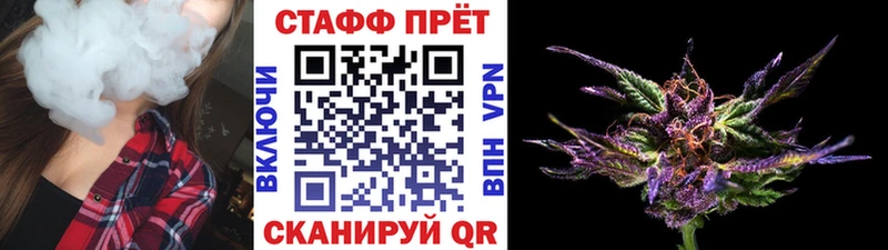 Амфетамин Сортавала