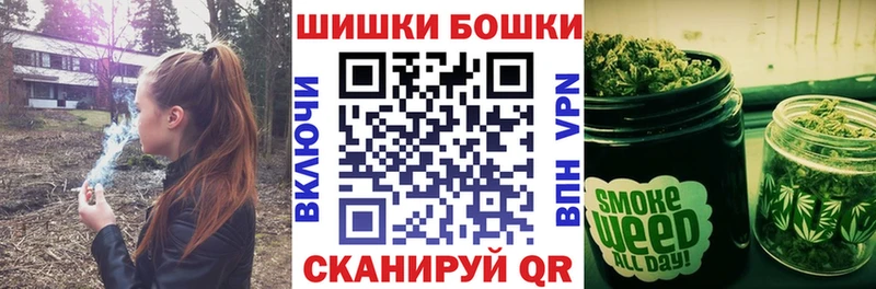 Купить Конопля  Альфа ПВП  Cocaine  ГАШ  Мефедрон  Сортавала