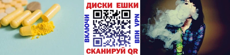 Купить закладки  Сортавала  ЭКСТАЗИ 280 MDMA 