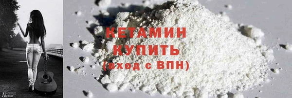 дистиллят марихуана Кукмор