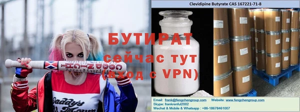 дистиллят марихуана Кукмор