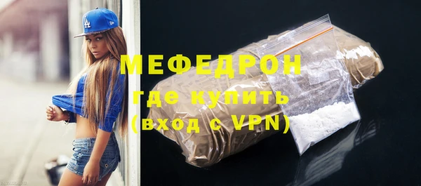 дистиллят марихуана Кукмор