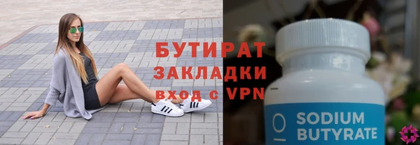 дистиллят марихуана Кукмор