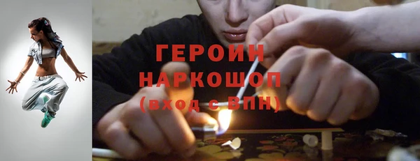 дистиллят марихуана Кукмор
