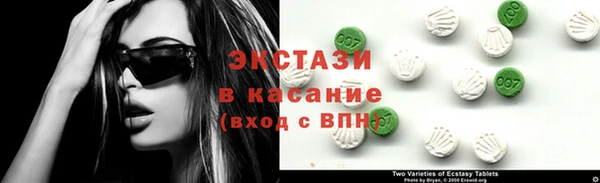 дистиллят марихуана Кукмор