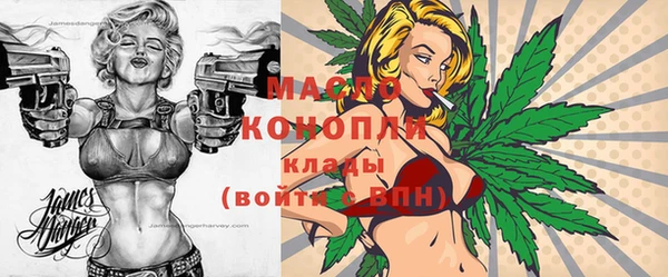дистиллят марихуана Кукмор