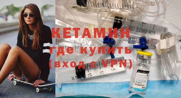 дистиллят марихуана Кукмор