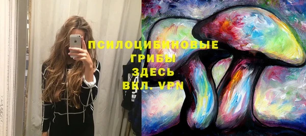дистиллят марихуана Кукмор