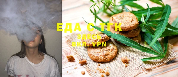 дистиллят марихуана Кукмор
