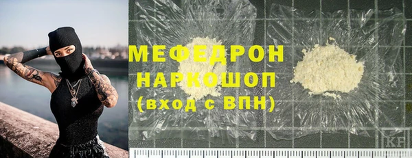 дистиллят марихуана Кукмор