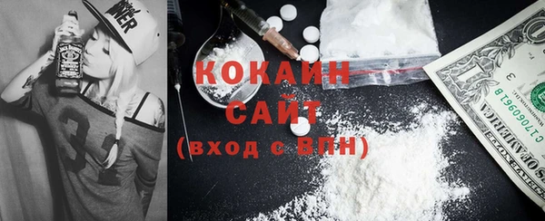 дистиллят марихуана Кукмор