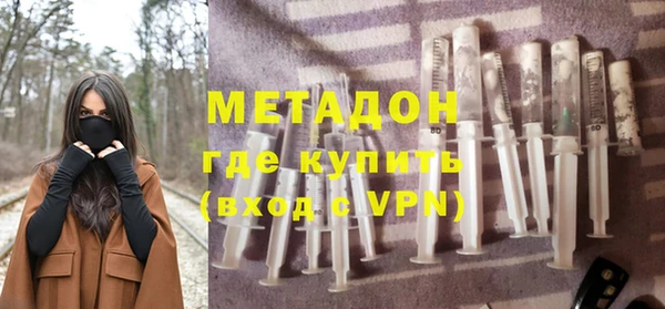 дистиллят марихуана Кукмор
