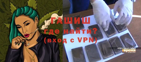 дистиллят марихуана Кукмор