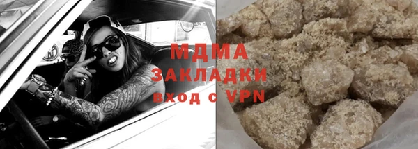 дистиллят марихуана Кукмор