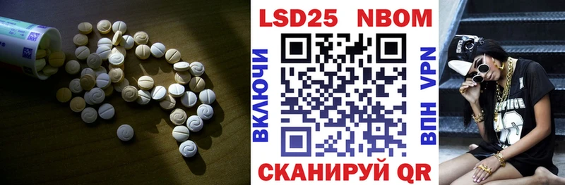 ЛСД экстази ecstasy  Купить где  Сортавала 