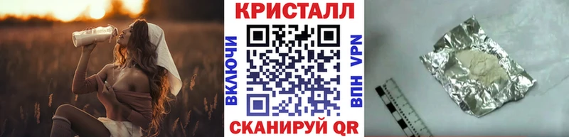 Купить закладки  Сортавала  МЕТАМФЕТАМИН пудра 
