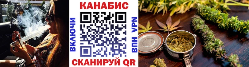 Купить  Сортавала  Марихуана ГИДРОПОН 